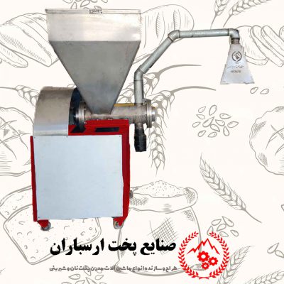 شاطر اتوماتیک نان سنگک