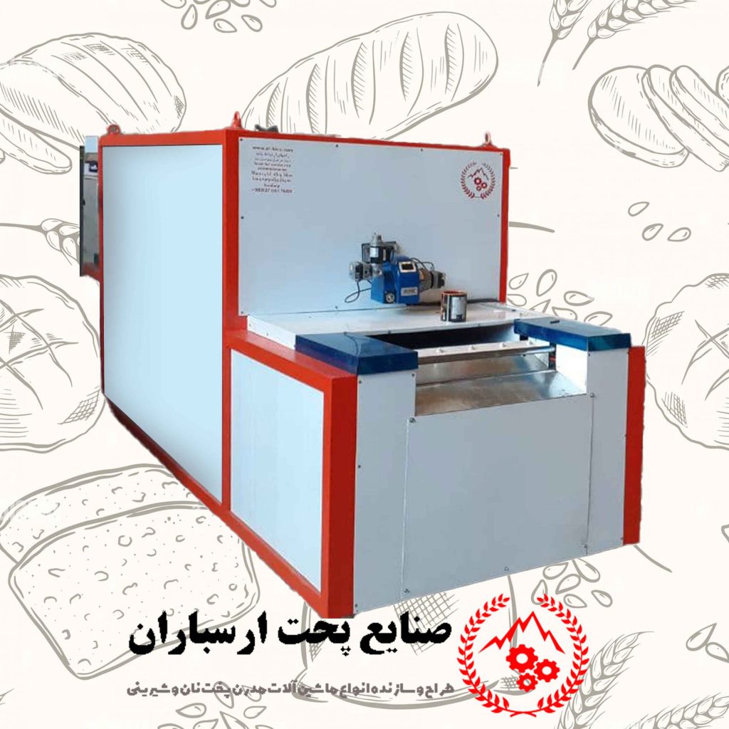 فر تونلی نان تافتون و بربری