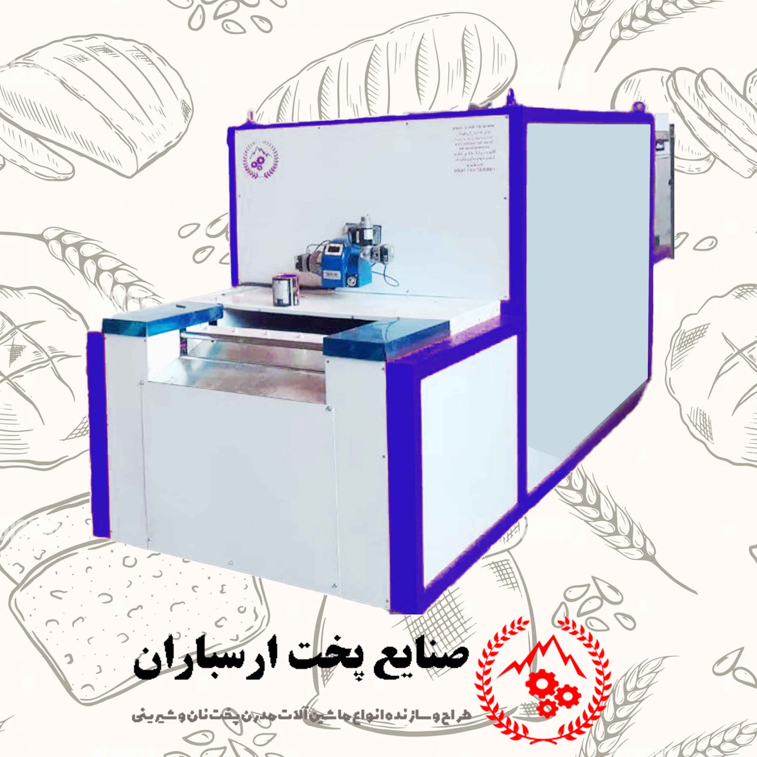 breaddpost فرتونلی نان حجیم